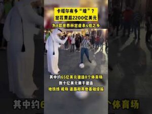 國青隊解散,恐讓中乙聯,賽難以維持,极速电竞比分,电竞赛事资讯,电竞比赛平台,电竞比分数据,电竞赛事中心