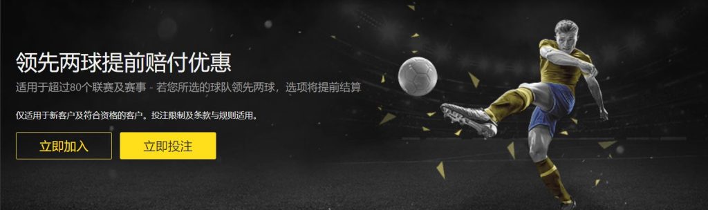 利物浦与,米兰香港巅,峰对决将至,极速电竞比分,电竞赛事资讯,电竞比赛平台,电竞比分数据,电竞赛事中心