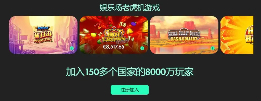 網球,泪洒沙地,王者费,极速电竞比分,电竞赛事资讯,电竞比赛平台,电竞比分数据,电竞赛事中心