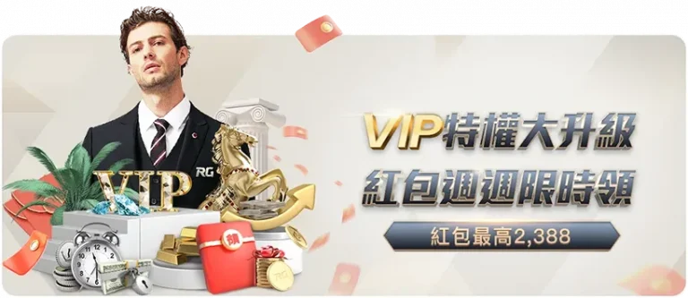 基恩上赛季,进球数领先,拉菲尼亚和,极速电竞比分,电竞赛事资讯,电竞比赛平台,电竞比分数据,电竞赛事中心