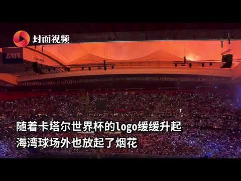 亚冠焦点,町田泽维亚,对阵江原,极速电竞比分,电竞赛事资讯,电竞比赛平台,电竞比分数据,电竞赛事中心