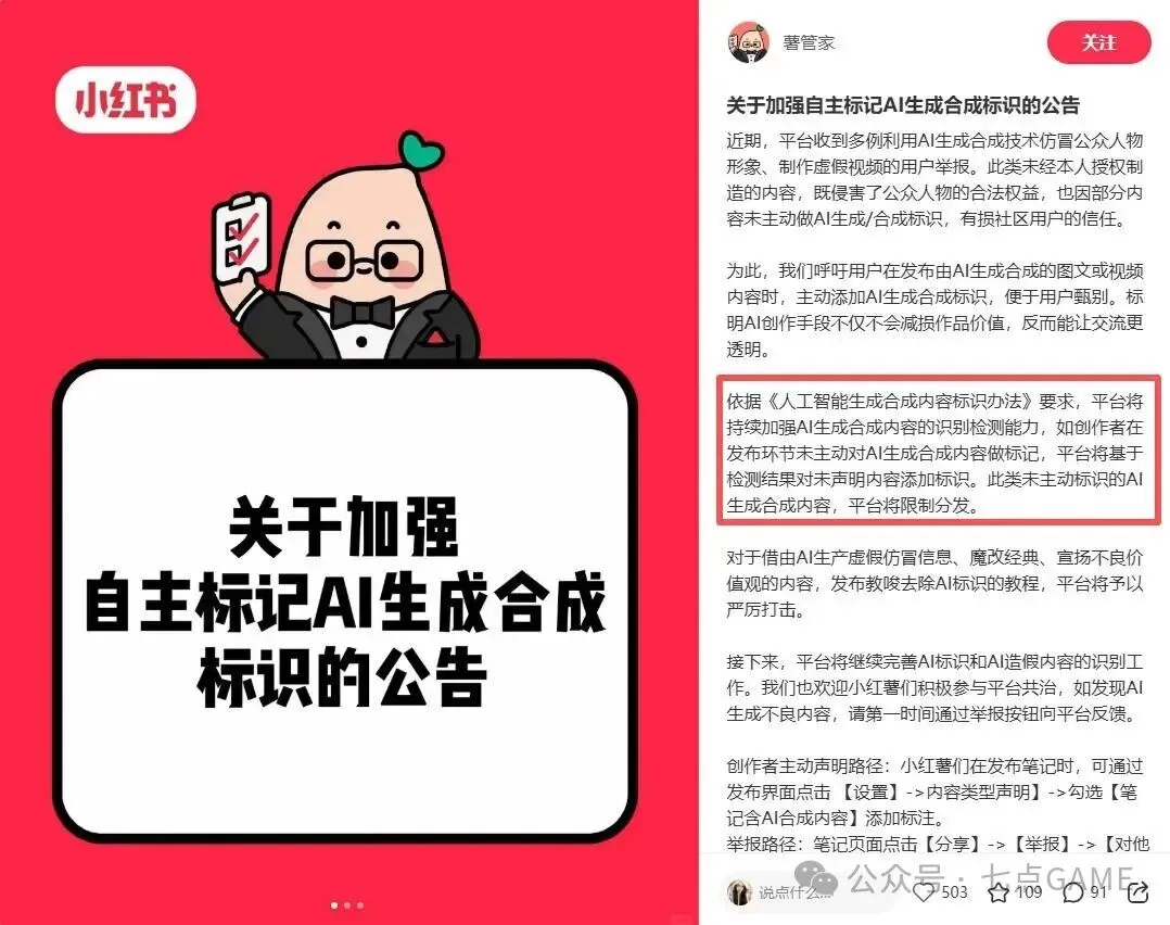 大乐透期号,专家推荐,质合分析前,极速电竞比分,电竞赛事资讯,电竞比赛平台,电竞比分数据,电竞赛事中心