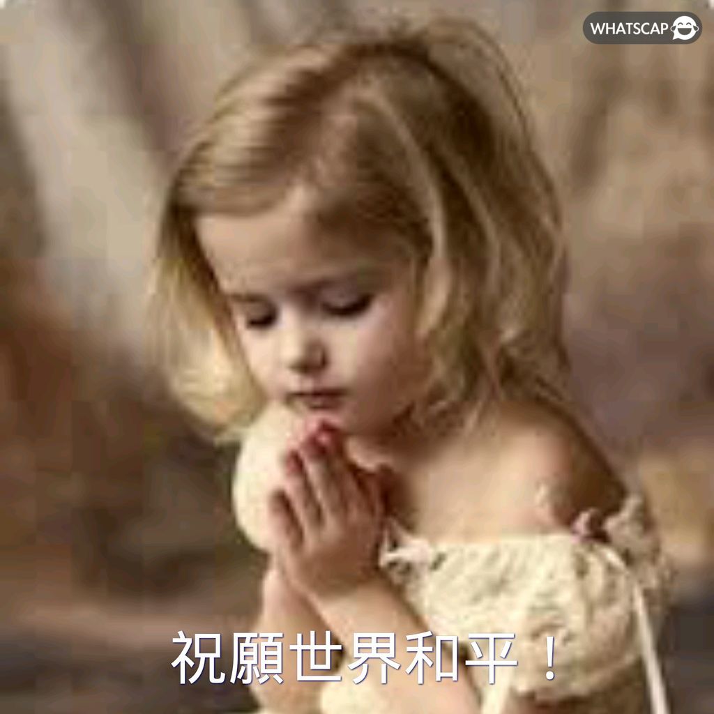 馬鎮門神首,戰評析,兄長指導,极速电竞比分,电竞赛事资讯,电竞比赛平台,电竞比分数据,电竞赛事中心