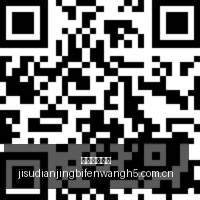 热门游戏更,玩家热议新,玩法,极速电竞比分,电竞赛事资讯,电竞比赛平台,电竞比分数据,电竞赛事中心