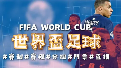 “长沙举行首届全国青少年三大球赛事，央视网全频道同步直播”