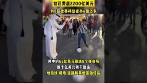 國青隊解散恐讓中乙聯賽難以維持參賽