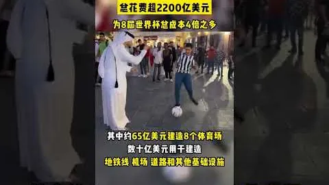 孟加拉女足战力分析：期号专家推荐质合前区十码