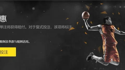 中国台湾女足专家推荐：期号质合分析，大胜前景看好