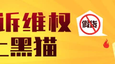 莱斯特城遭遇开局滑铁卢：英甲三轮未尝胜绩，两度战平新升球队