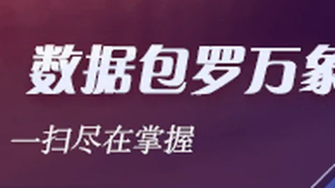 热门游戏更新，玩家热议新玩法_366